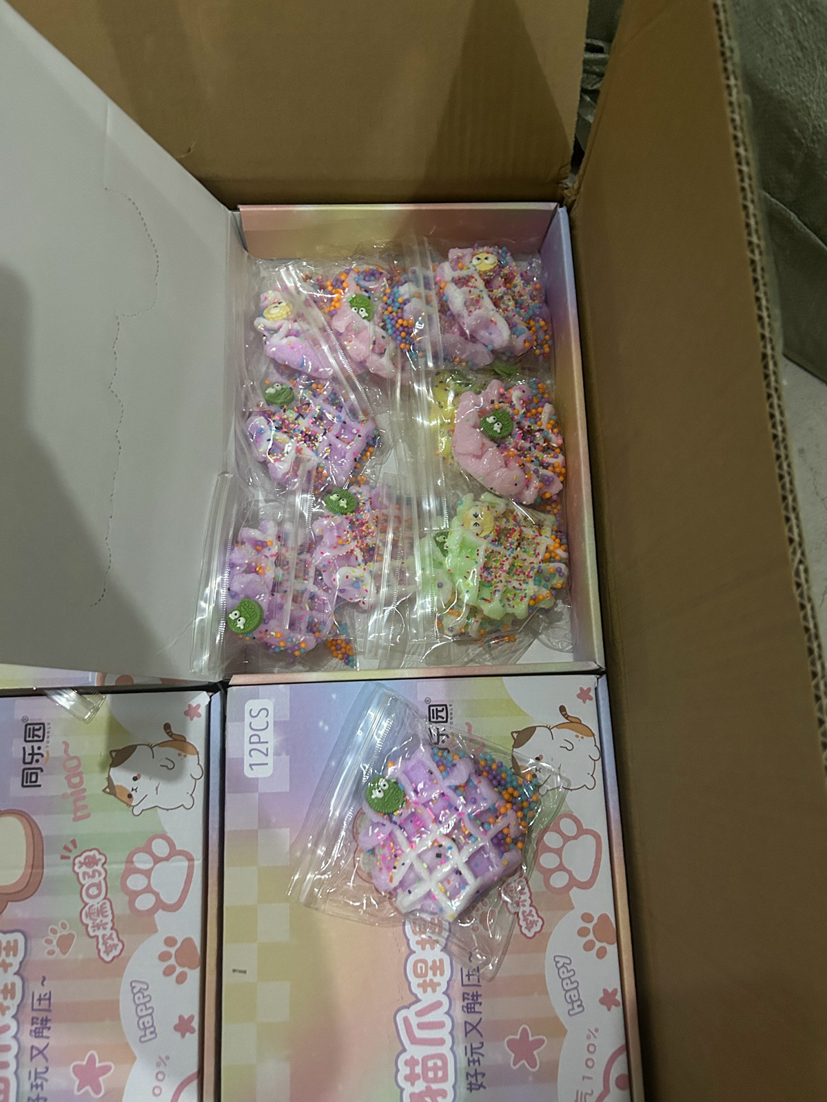 Игрушки из Иу